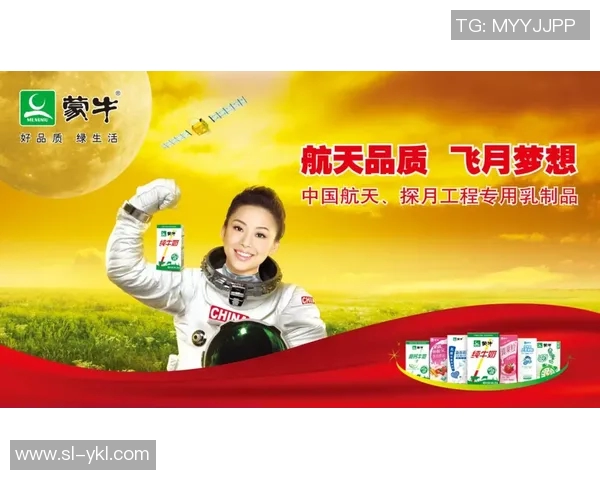 专访黄丽：探寻足球领域成功背后的秘密与经验分享