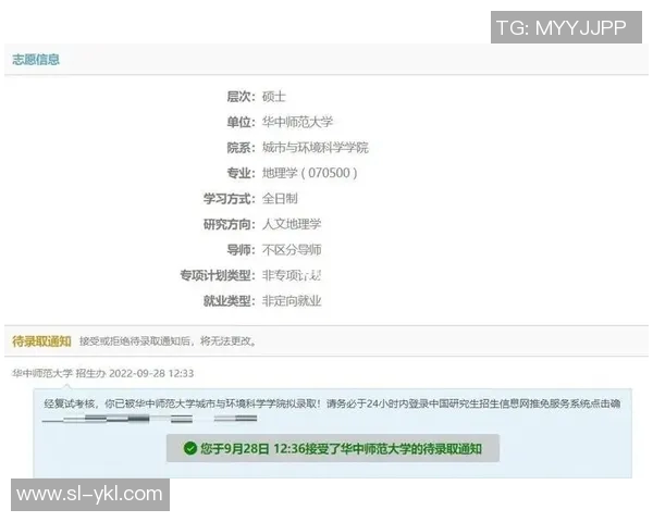 重庆羽毛球队逆袭之路揭秘：从低谷到巅峰的奋斗故事