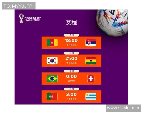 喀麦隆与加纳激战在即澳客网解析赛事前景与投注策略