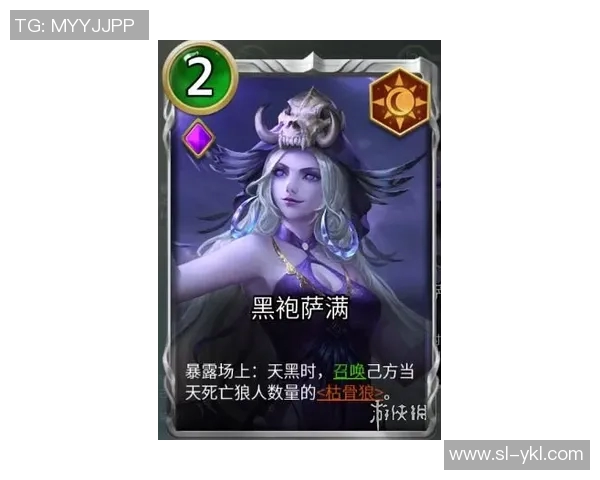 骑士与篮网精彩对决视频回顾全场亮点与精彩瞬间分析